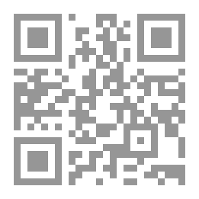 Qr Code الإسلام والتحديات المعاصرة