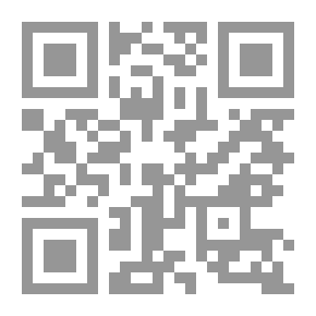 Qr Code أبطال ومغامرين استراليين