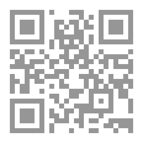 Qr Code مسئولية مندوبى المبيعات فى تسويق المنتجات `دراسة فقهية مقارنة`