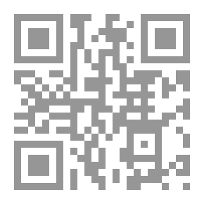 Qr Code التنشئة الاجتماعية للطفل العربي بين أجيال الأمهات