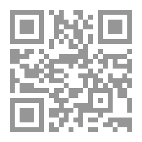 Qr Code (قضية الاختيار ، هل حقا يختار الله أناسا ويرفض الأخرين - مفاهيم كتابية (5
