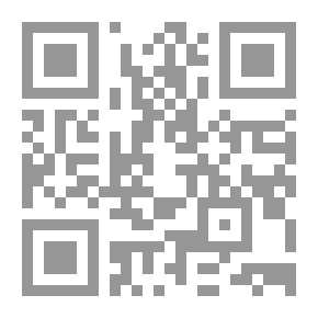 Qr Code رحلة الى عالم المعرفة