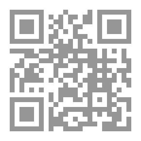 Qr Code توابيت مقمرة
