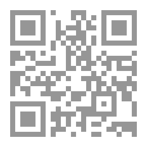 Qr Code The Noble Son Of The Most Generous Yusuf - Peace Be Upon Him