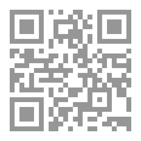 Qr Code الأدارة المالية في الشركات متعددة الجنسيات