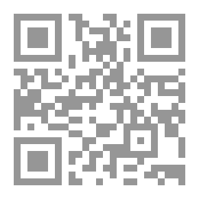Qr Code قوة الإرادة