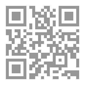 Qr Code الصلاة