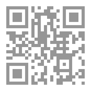 Qr Code على حافة العالم الأثيرى `التفسير العلمى لإستمرار الحياة بعد الموت`