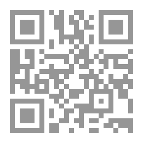 Qr Code المبعوث حيا