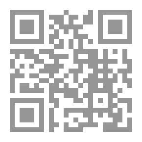 Qr Code الخباز والسبع بنات