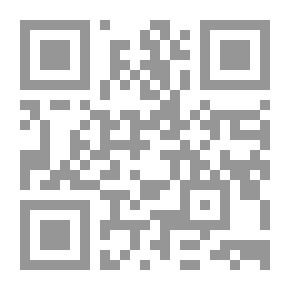 Qr Code لمون حادق