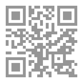 Qr Code تأثير الموسيقى المسجلة على تنمية الإبتكار في التعبير الحركي وعلاقة ذلك بمستوى الأداء