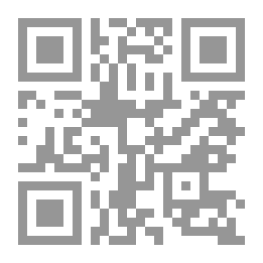 Qr Code بيت السناري
