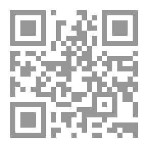 Qr Code العروض