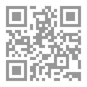 Qr Code القص في هذا الزمان