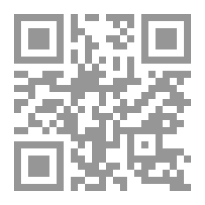 Qr Code For The Crown