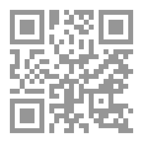 Qr Code غورنيكات سورية