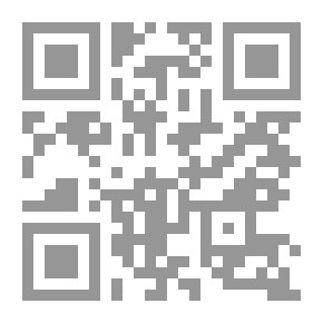 Qr Code الاستخدام الأمن لسماد الحمأة