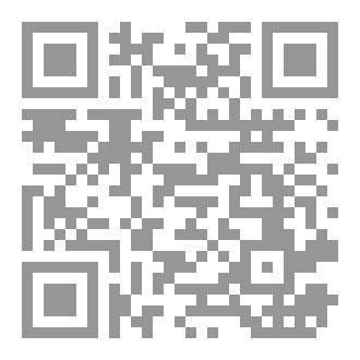 Qr Code دیوان واحة الشعر