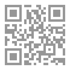 Qr Code Tuhfat Al-Labib About Whom Al-Hafiz Ibn Hajar Spoke From Among The Narrators Outside Of Taqreeb