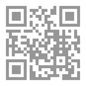 Qr Code نجمة والقمر