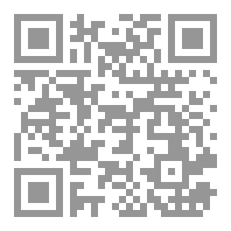 Qr Code دور الأب داخل المجتمع