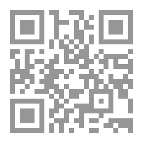 Qr Code الإعلام بأصول الأعلام الواردة في قصص الأنبياء عليهم السلام