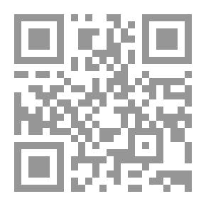 Qr Code الشرح الممتع-المجلد الخامس : تابع الصلاة (الجمعة -الإستسقاء) - الجنائز