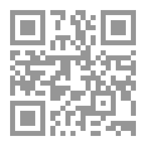 Qr Code جسم الإنسان