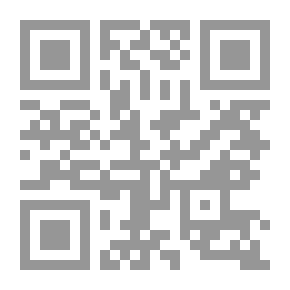 Qr Code Vanderdecken