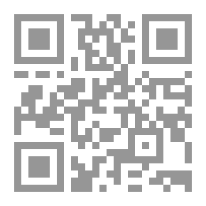 Qr Code الملائكة تنام أسفل العرش أحيانا