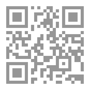 Qr Code سيما أونطة