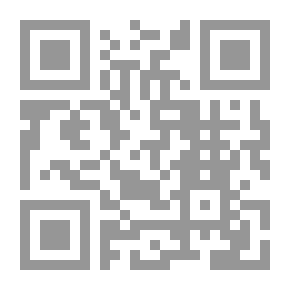 Qr Code معجم المرور
