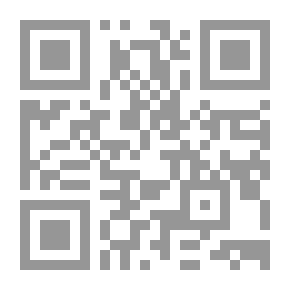 Qr Code دماغ ستات 1