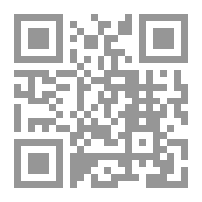 Qr Code أساسيات التعلم بالممارسة ؛ مدخل لتطوير القيادات والمنظمات وبناء فرق العمل الناجحة