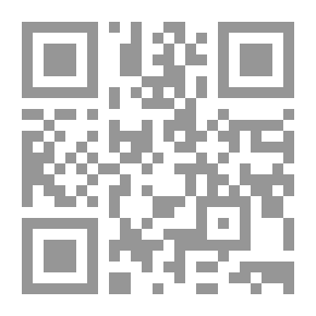Qr Code Al-Faruq's Priorities In Administration And The Judiciary