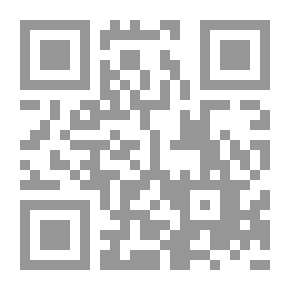 Qr Code Nativity Songs