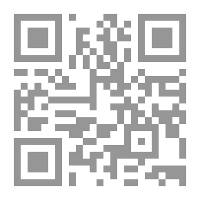 Qr Code Explanation Of The Laws Of The People's Assembly - The Shura Council - And Political Parties