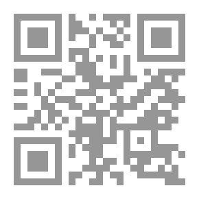 Qr Code امتطاء النمر: تحدي الشرق الأوسط بعد الحرب الباردة