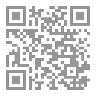 Qr Code تاريخ قوة دفاع السودان