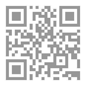 Qr Code Stop Look and Dig