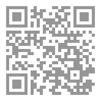 Qr Code طفل الجان
