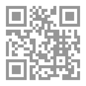 Qr Code دعاوى النفس أمام محاكم الأسرة
