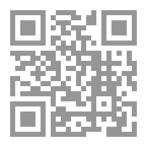 Qr Code اللغة العربية لرجال الأعمال
