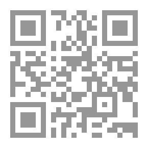 Qr Code سمفونية الدم مجموعة قصصية