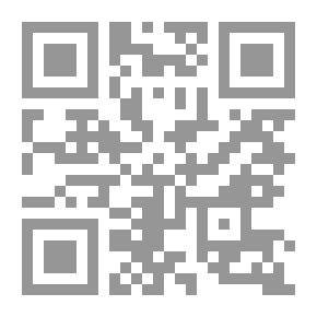 Qr Code الروحاني