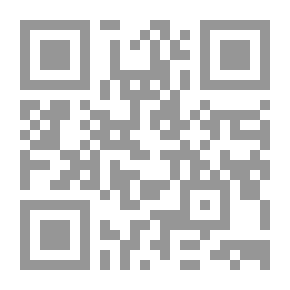 Qr Code Health Safety And How To Deal With Dangerous Materials