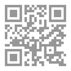 Qr Code الاستراتيجيات الاتصالية للعلاقات العامة ودورها في تعزيز الثقافة التنظيمية للمؤسسات عبر مواقع التواص