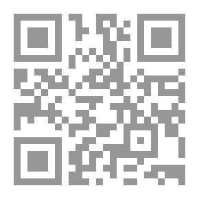 Qr Code Raw Gold: A Novel