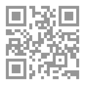 Qr Code نشيد أوروك .. قصيدة طويلة